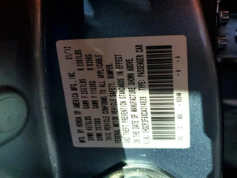2012 HONDA ACCORD EXL  