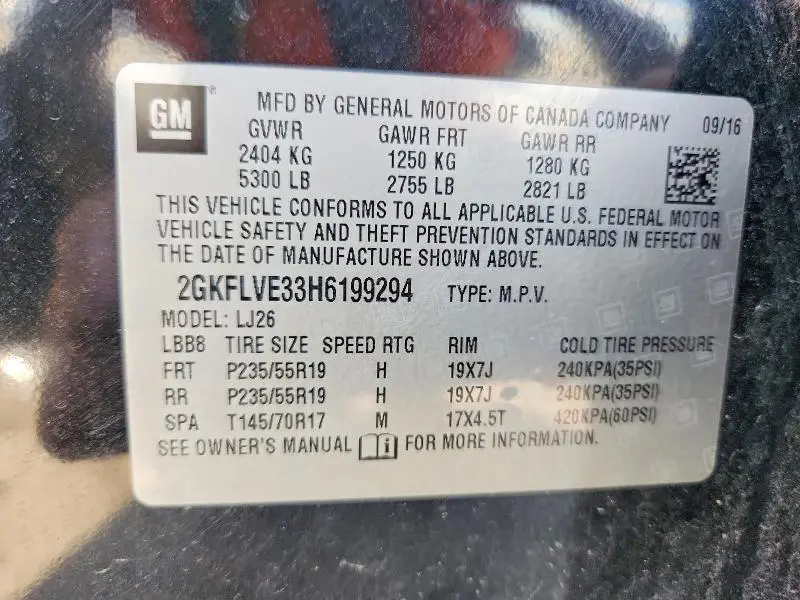 2017 GMC TERRAIN DENALI  