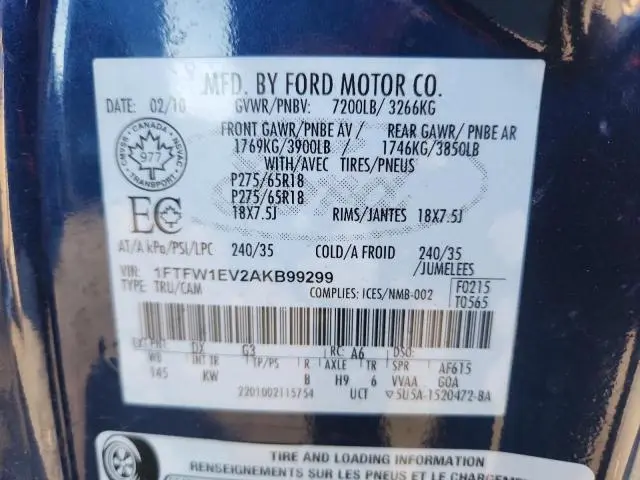 2010 FORD F150 SUPERCREW  