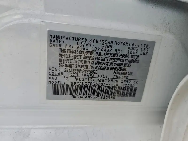 2024 NISSAN SENTRA SR  