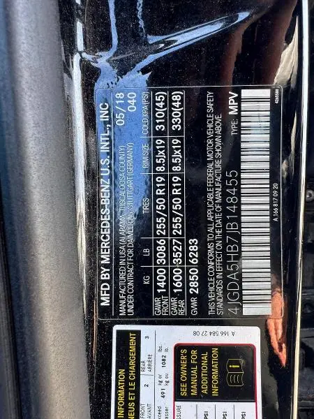 2018 MERCEDES-BENZ GLE 350 4MATIC  