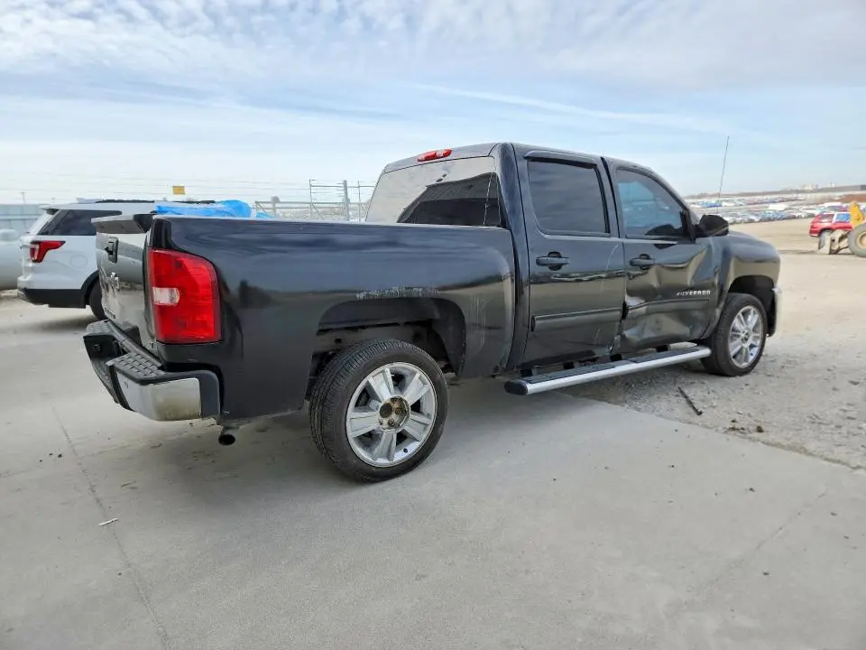 2013 CHEVROLET SILVERADO K1500 LT  