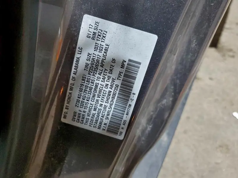 2017 HONDA ODYSSEY EXL  