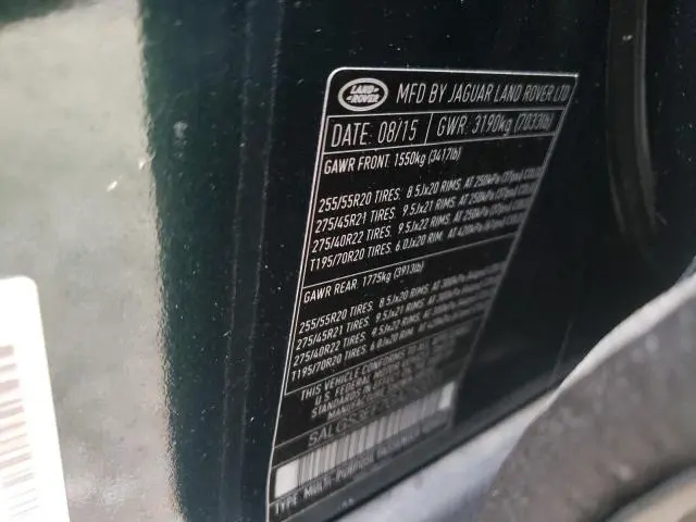 2016 LAND ROVER RANGE ROVER SUPERCHARGED  