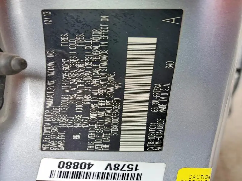 2014 TOYOTA SIENNA LE 8-PASSENGER  