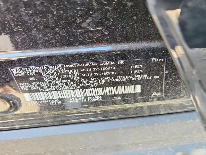 2025 TOYOTA RAV4 LIMITED  