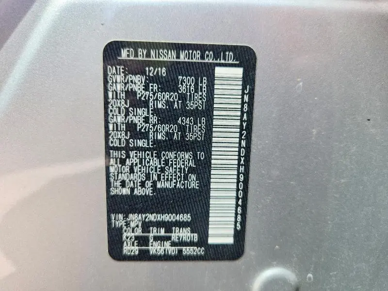 2017 NISSAN ARMADA SL  