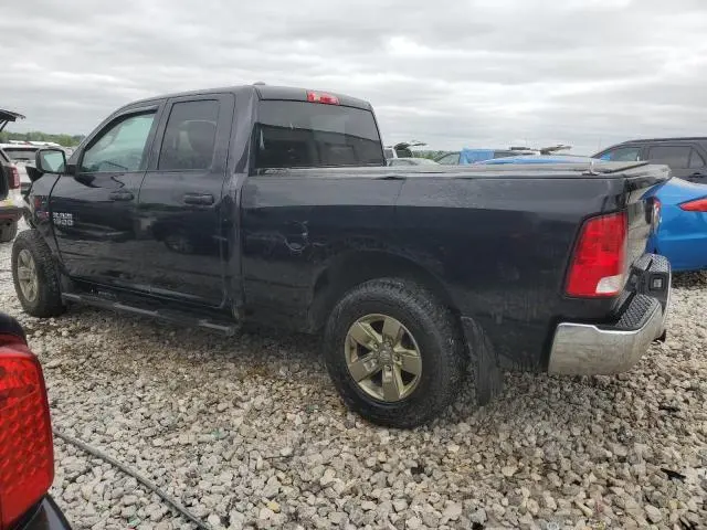 2015 RAM 1500 ST  