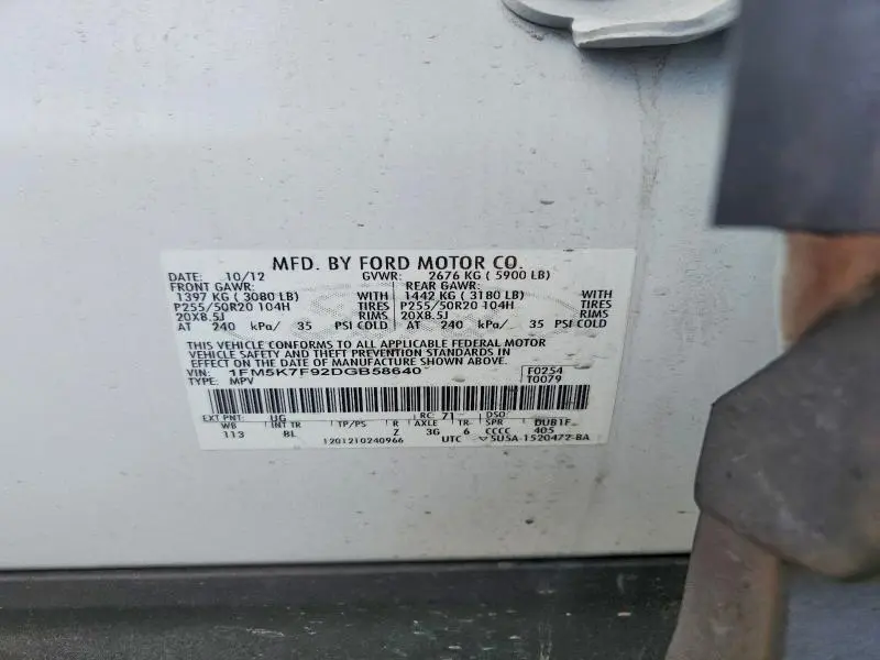 2013 FORD EXPLORER LIMITED  