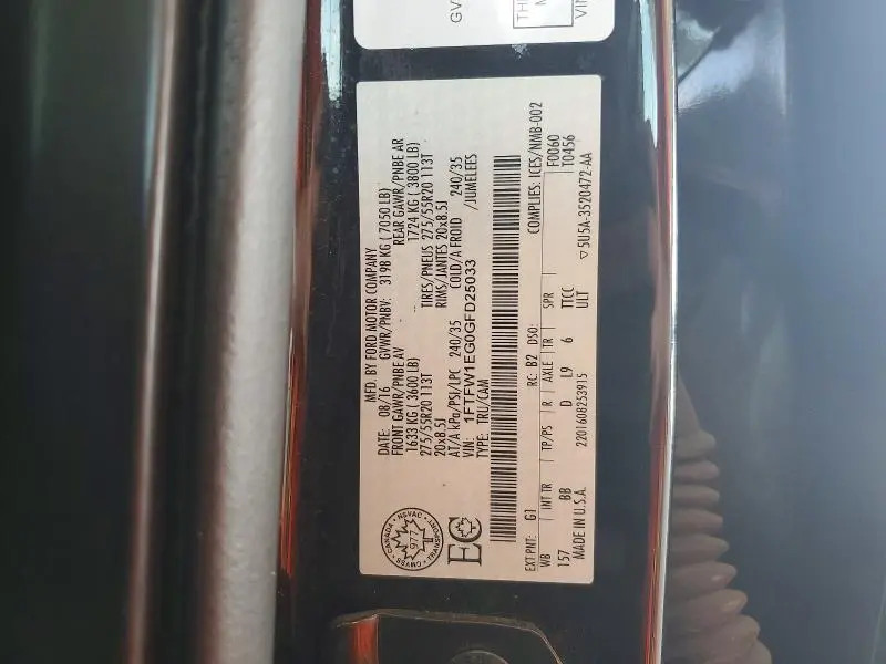 2016 FORD F150 SUPERCREW  