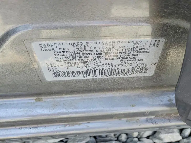 2015 NISSAN SENTRA SV  