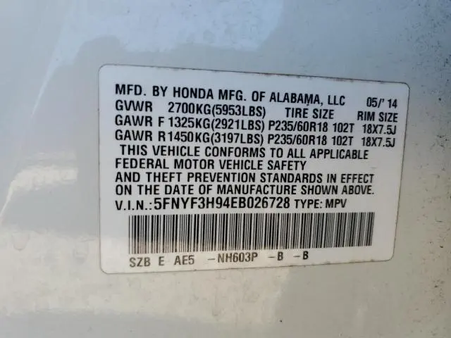 2014 HONDA PILOT TOURING  