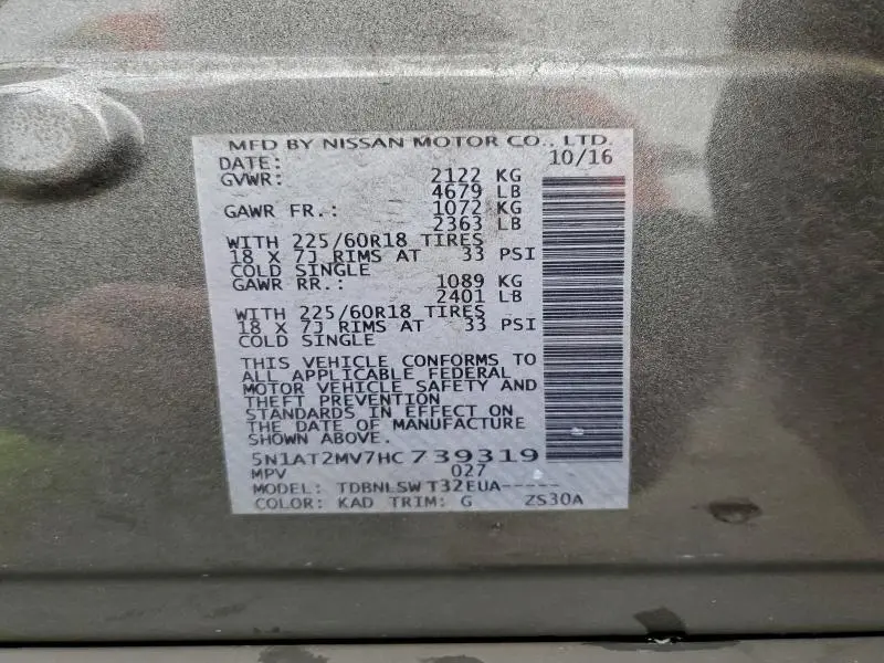 2017 NISSAN ROGUE SV  