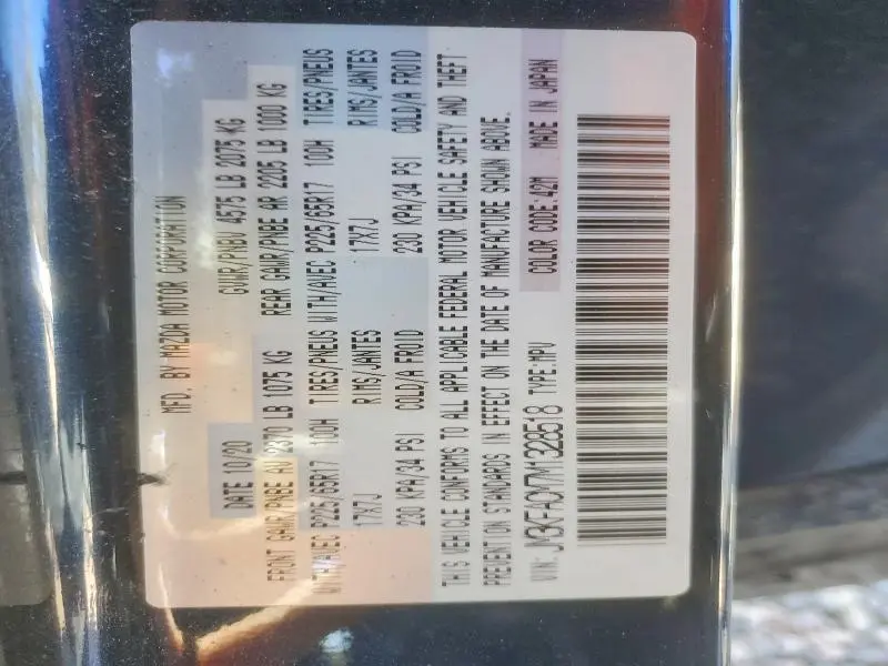 2021 MAZDA CX-5 TOURING  