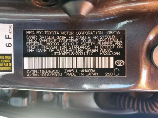 2017 TOYOTA PRIUS   