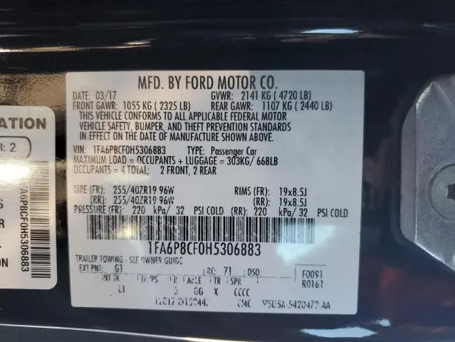 2017 FORD MUSTANG GT  