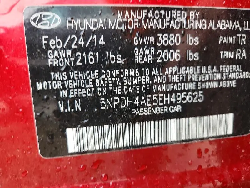 2014 HYUNDAI ELANTRA SE  