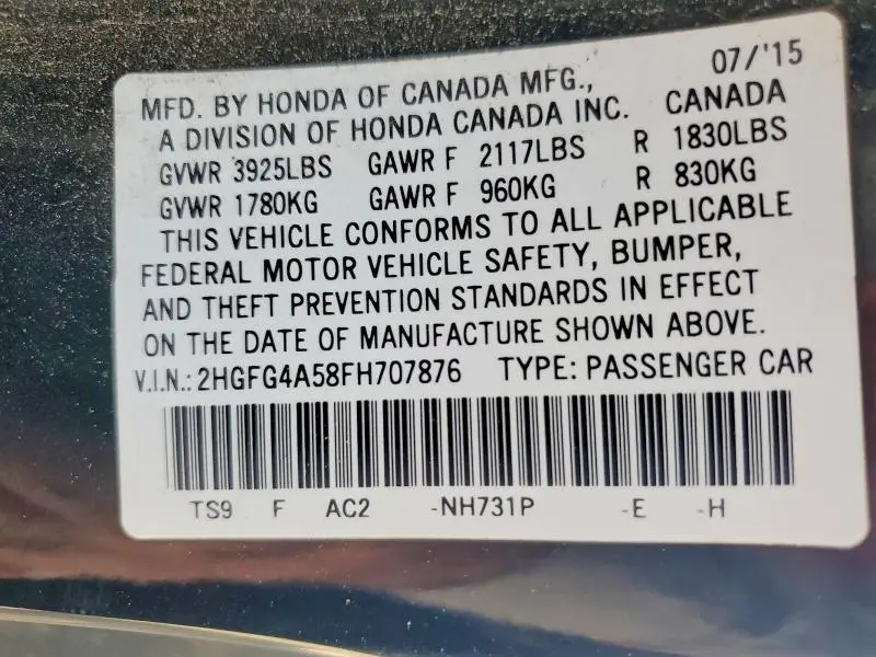 2015 HONDA CIVIC SI  