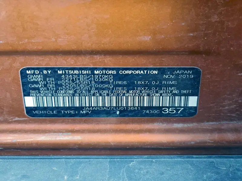 2020 MITSUBISHI OUTLANDER SPORT ES  