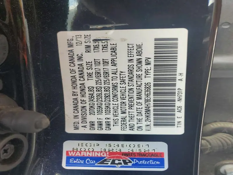 2014 HONDA CR-V   