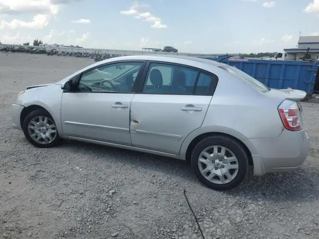 2012 NISSAN SENTRA 2.0  