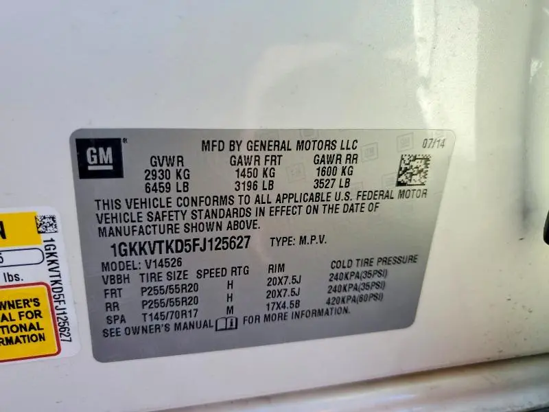 2015 GMC ACADIA DENALI  