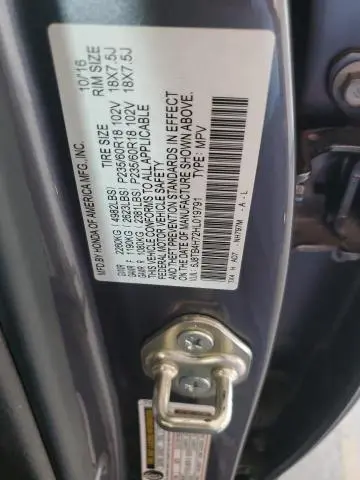 2017 ACURA RDX ADVANCE  