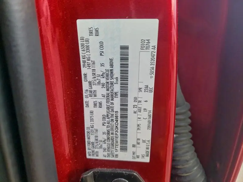 2016 FORD F150 SUPERCREW  