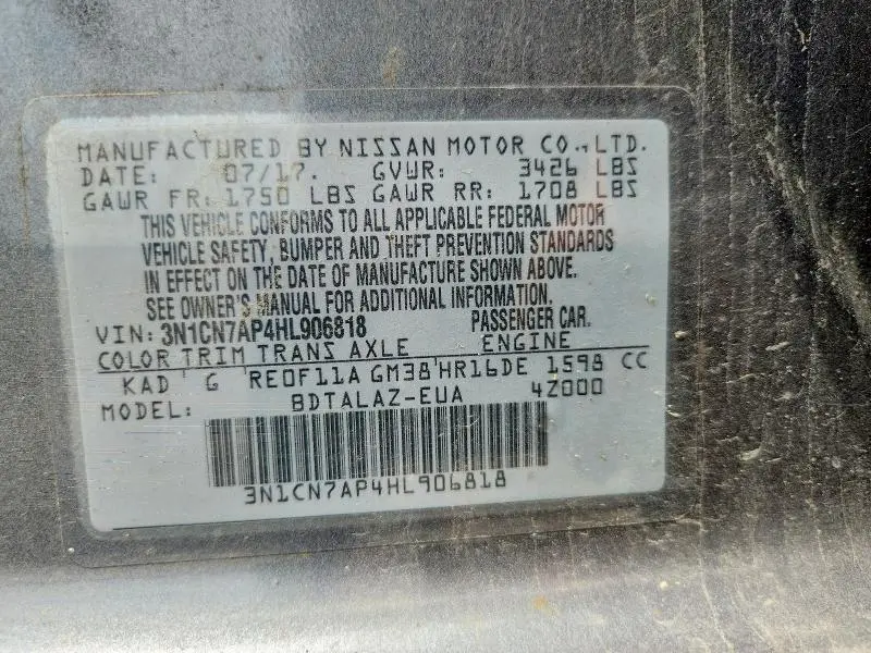 2017 NISSAN VERSA 1.6 S PLUS  