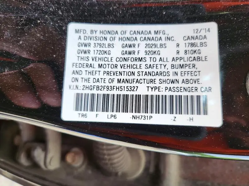 2015 HONDA CIVIC EXL  