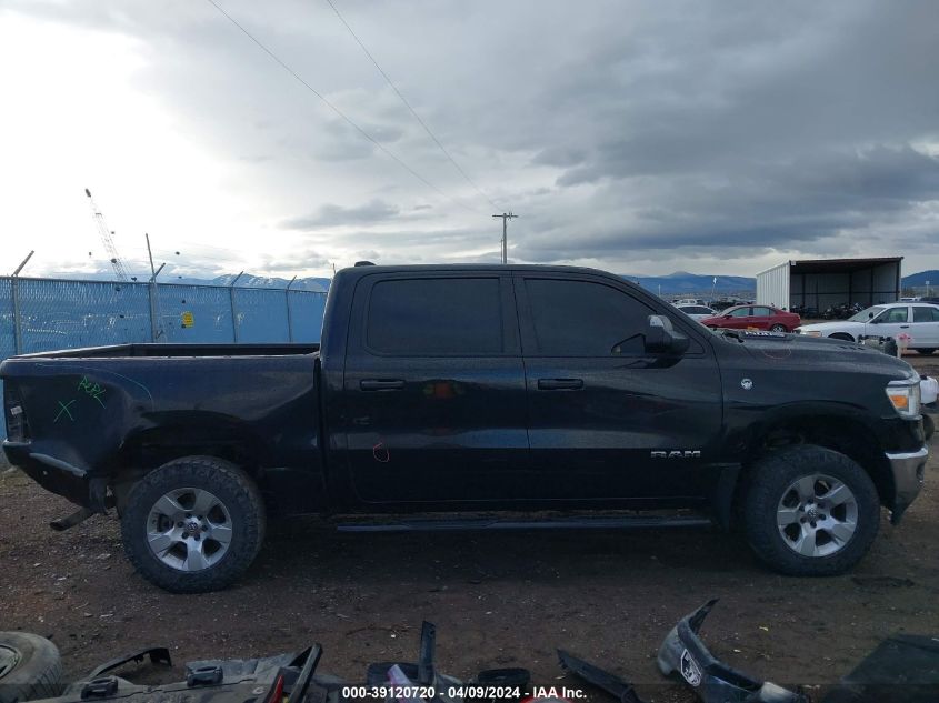 2020 RAM 1500 TRADESMAN  4X4 5'7 BOX