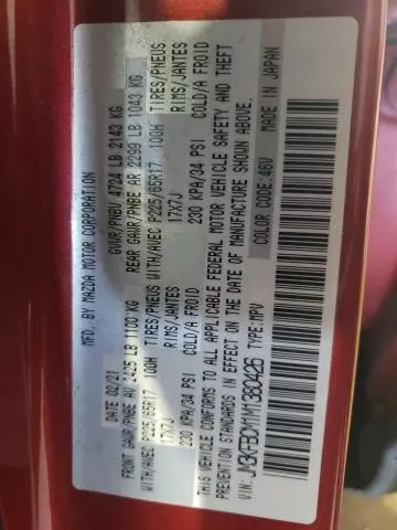 2021 MAZDA CX-5 TOURING  