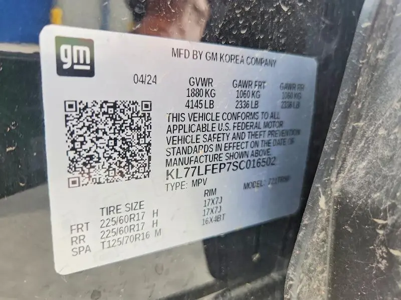 2025 CHEVROLET TRAX LS  