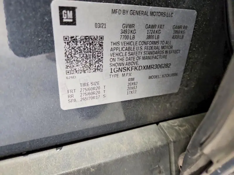 2021 CHEVROLET SUBURBAN K1500 PREMIER  