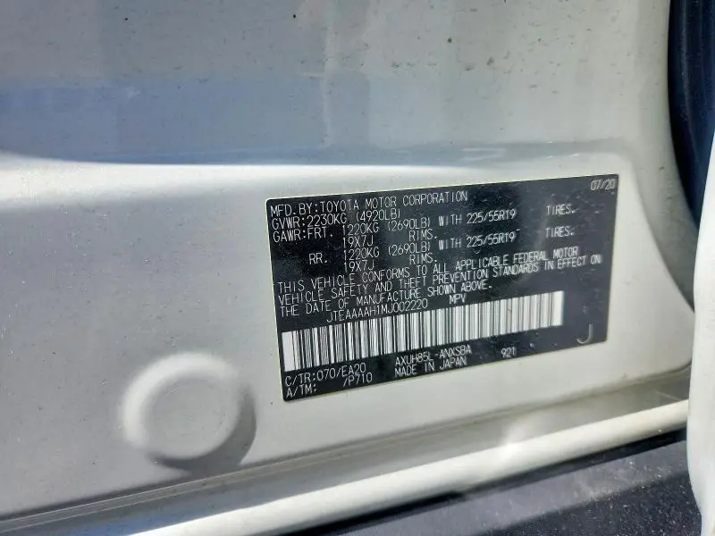 2021 TOYOTA VENZA LIMITED  