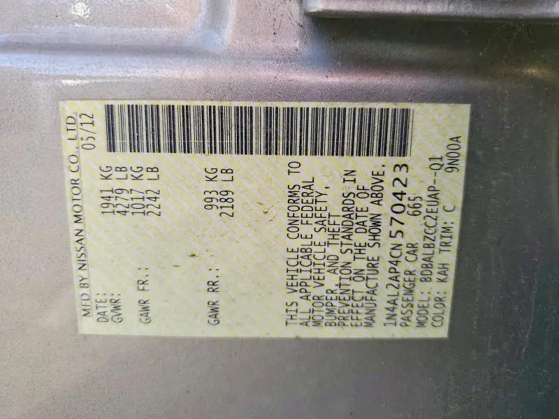 2012 NISSAN ALTIMA 2.5  
