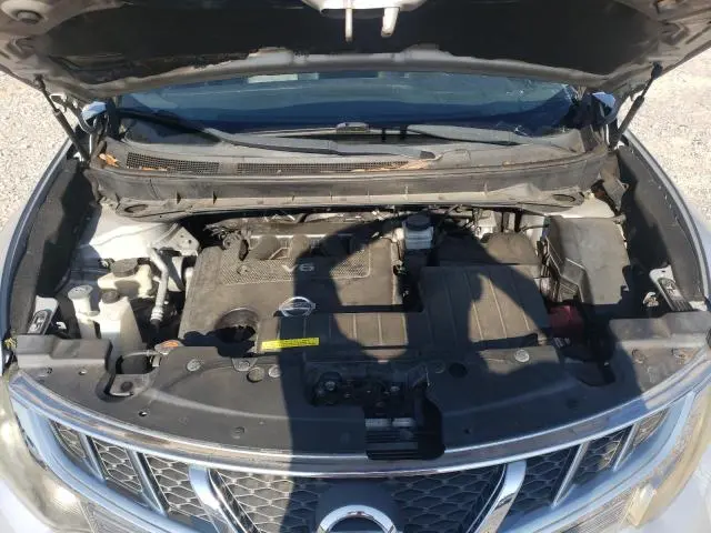 2014 NISSAN MURANO S