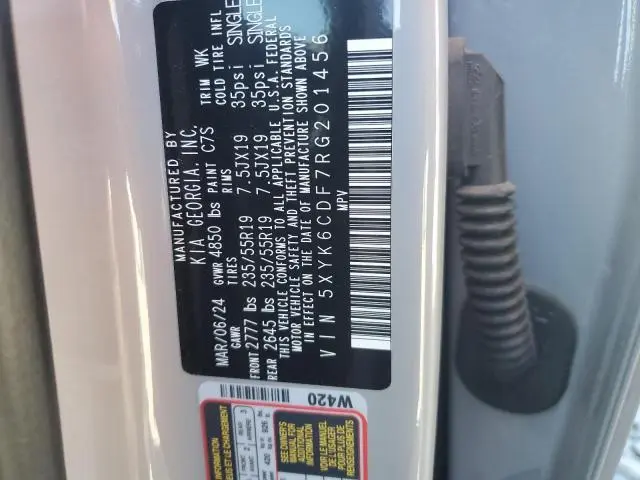 2024 KIA SPORTAGE X LINE  