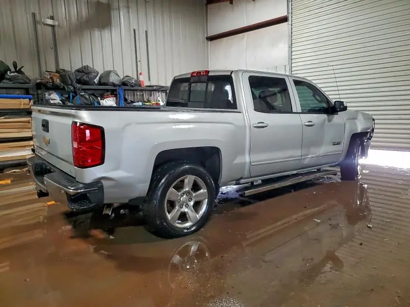 2016 CHEVROLET SILVERADO C1500 LT  