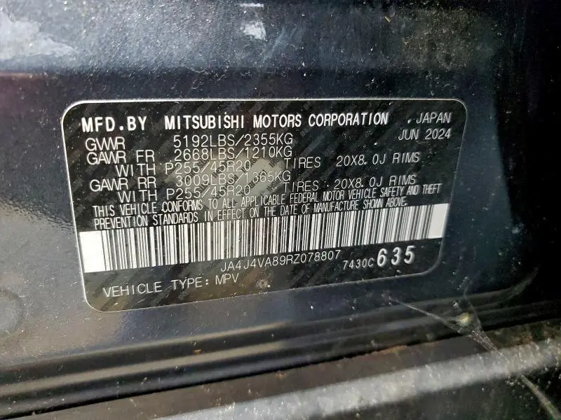 2024 MITSUBISHI OUTLANDER SE  