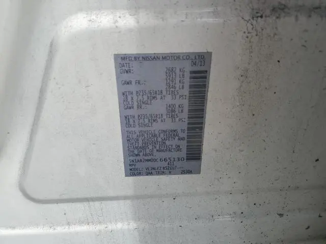 2013 NISSAN PATHFINDER S  
