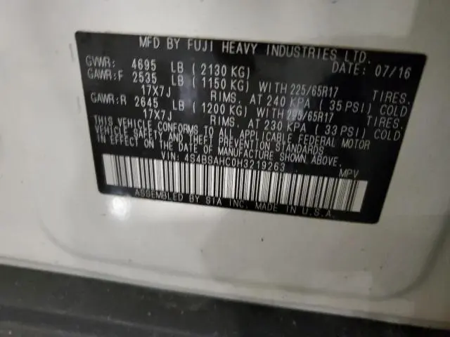 2017 SUBARU OUTBACK 2.5I PREMIUM  