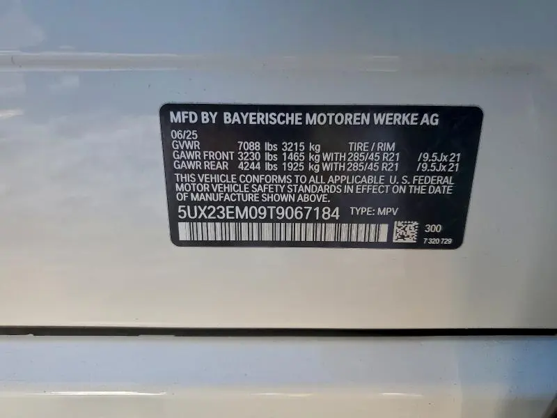 2026 BMW X7 XDRIVE40I  