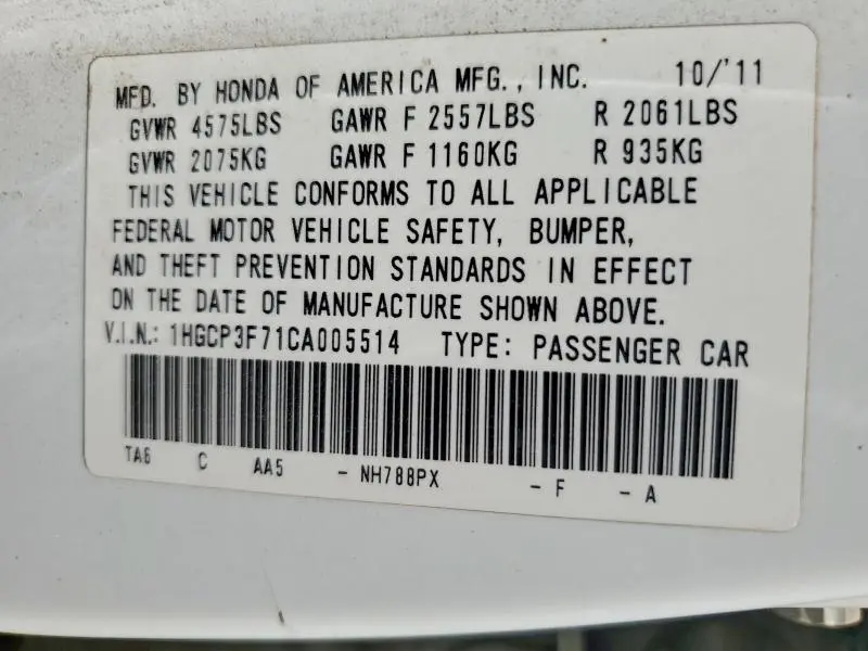 2012 HONDA ACCORD EX  
