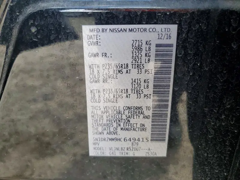 2017 NISSAN PATHFINDER S  