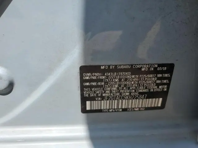 2019 SUBARU CROSSTREK PREMIUM  