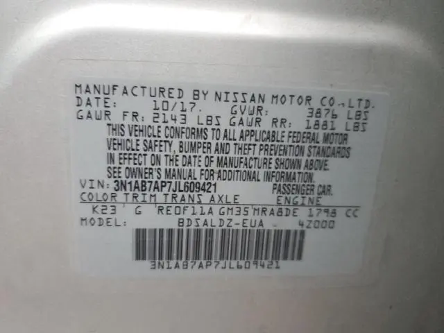 2018 NISSAN SENTRA S  