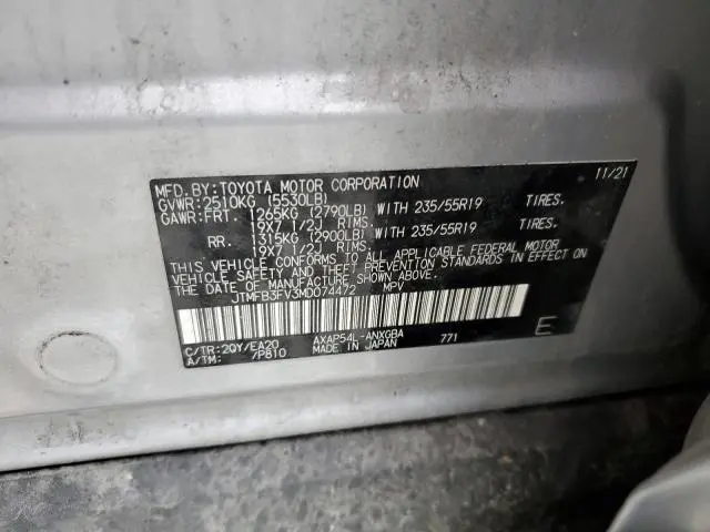 2021 TOYOTA RAV4 PRIME XSE