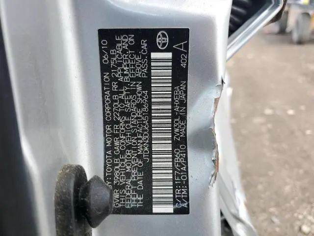 2010 TOYOTA PRIUS   