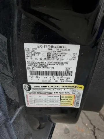2012 FORD F150 SUPERCREW  